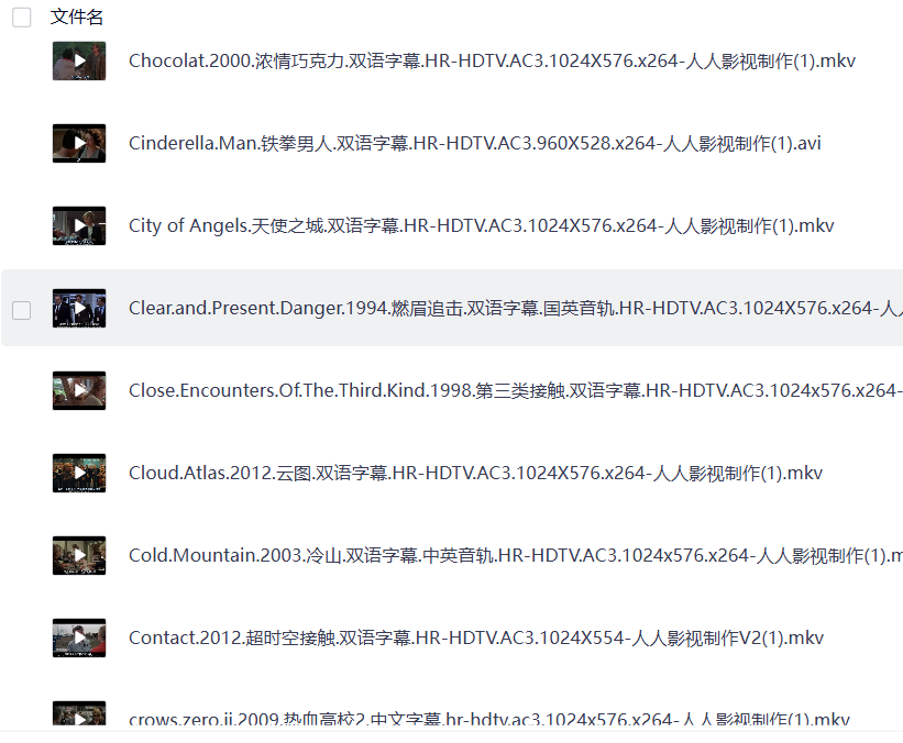 1388fc4b-e75a-44dc-b8bc-e0c4fd584f01